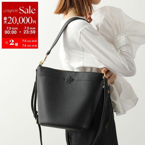 TORY BURCH（トリーバーチ） ハンドバッグ MCGRAW BUCKET BAG マック