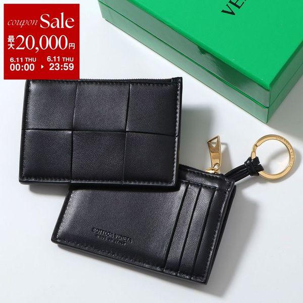 BOTTEGA VENETA（ボッテガ・ヴェネタ） カードケース CASSETTE