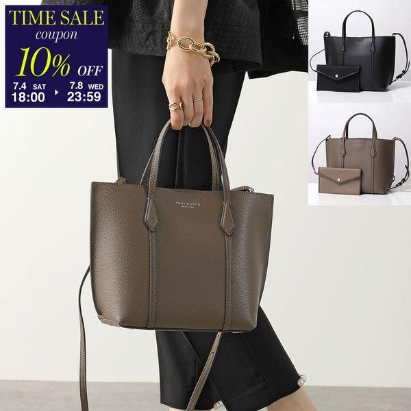 TORY BURCH（トリーバーチ） トートバッグ PERRY SMALL TOTE ペリー