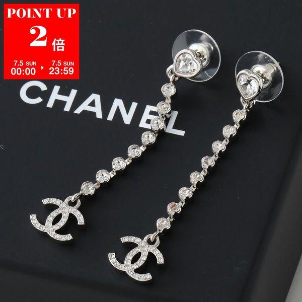 CHANEL（シャネル） ピアス ABF777 B20579 レディース ココマーク CC