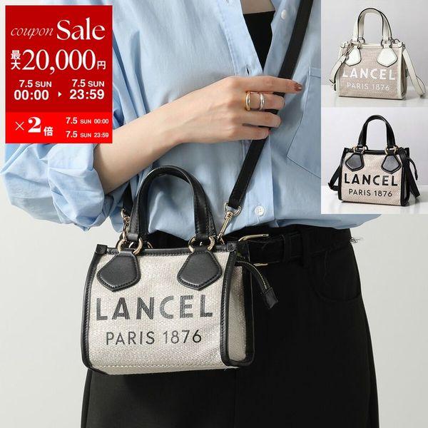 LANCEL（ランセル） ショルダーバッグ SUMMER TOTE サマートート MINI