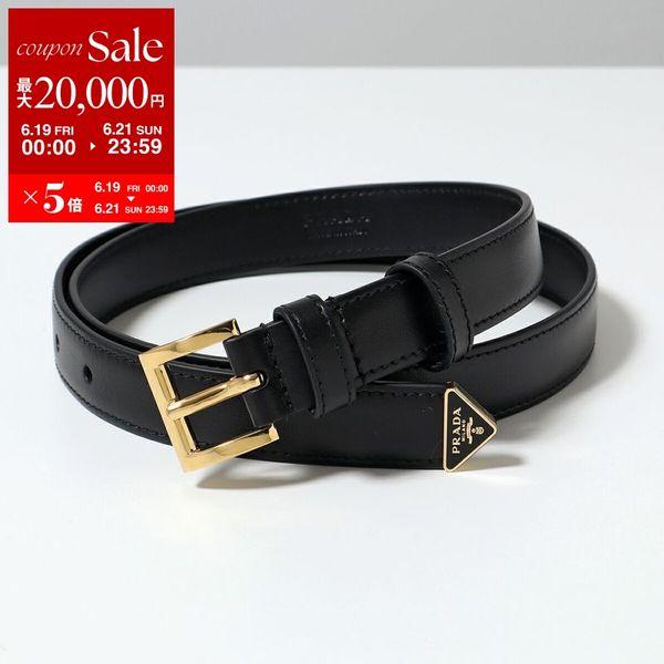 PRADA（プラダ） ナローベルト 1CC618 053 レディース サフィアーノ