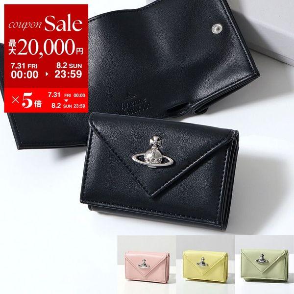 Vivienne Westwood（ヴィヴィアンウエストウッド） 三つ折り財布