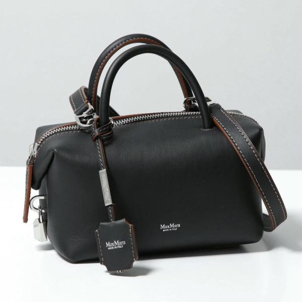 マックスマーラ　ハンドバッグ Max Mara（マックスマーラ） ハンドバッグ HOLDALLS ホールドオール