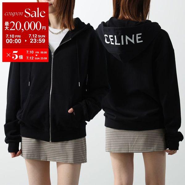 CELINE（セリーヌ） パーカー 2Y497670Q.38AW レディース ジップアップ