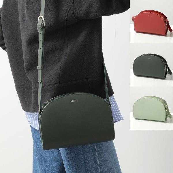 【カラー限定特価】APC A.P.C. アーペーセー ショルダーバッグ sac deml lune PXAWV F61048 レディース レザー ハーフムーン 半月型 クロスボディ 鞄