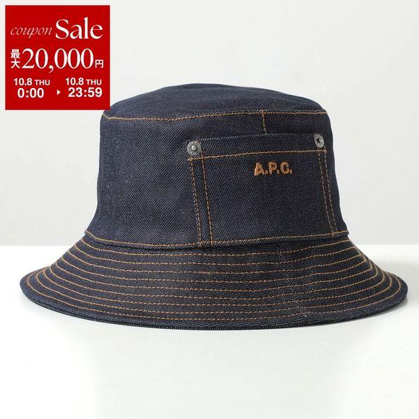A.P.C.（アーペーセー） APC A.P.C. バケットハット bob tbais COCSX