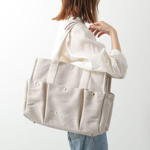 Chloé アイボリー マザーズバッグ Chloe（クロエ） Chloe Kids キッズ マザーズバッグ C20941 レディース