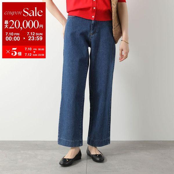 90s フランス製 A.P.C. デザインカーゴパンツ アーペーセー A.P.C.（アーペーセー） APC A.P.C. ジーンズ jean new sailor ニュー