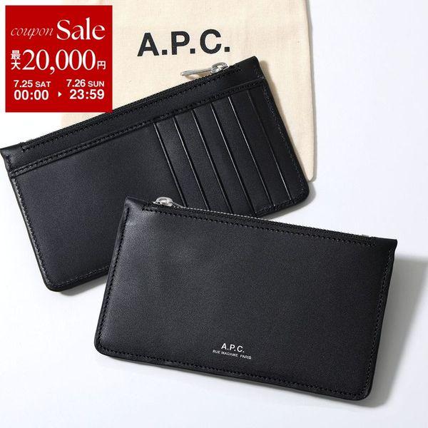 A.P.C. ブラック ケース A.P.C.（アーペーセー） APC A.P.C. コインケース PORTE CARTES WALTER
