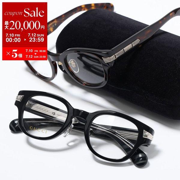 GUCCI（グッチ） メガネ GG1741OJ メンズ ウェリントン型 セルフレーム