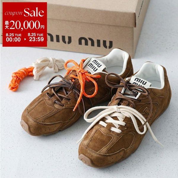 miu miu（ミュウミュウ） × New Balance ニューバランス コラボ