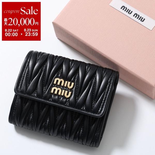 【miu miu】マテラッセ 三つ折り財布¨̮ miu miu（ミュウミュウ） 三つ折り財布 5MH058 AFPP レディース