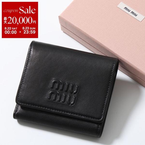 miu miu（ミュウミュウ） 三つ折り財布 5MH051 AEFX レディース