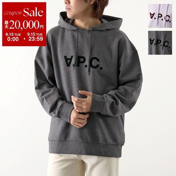 APC A.P.C. アーペーセー パーカー Milo ミロ COFDX H27833 メンズ プルオーバー フーディー 長袖 裏起毛 フロッキープリント ロゴ