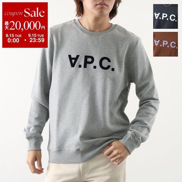 APC A.P.C. アーペーセー トレーナー sweat vpc COFAX H27378 メンズ スウェット フロッキープリント ロゴ 長袖 クルーネック