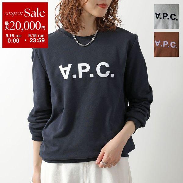 APC A.P.C. アーペーセー トレーナー sweat vpc COFAX H27378 レディース スウェット フロッキープリント ロゴ 長袖 クルーネック