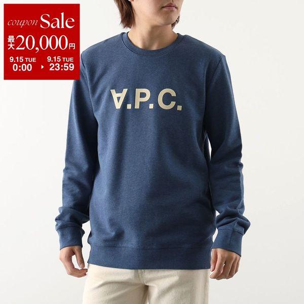 APC A.P.C. アーペーセー トレーナー sweat vpc COGFJ H27378 メンズ スウェット フロッキープリントロゴ 長袖 クルーネック IAI/INDIGO