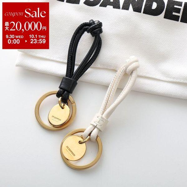 Jil Sander+ KNOT KEYRING カラビナ キーリング チャーム JIL SANDER（ジルサンダー） キーリング KNOT LOOP KEYRING J66VL0013