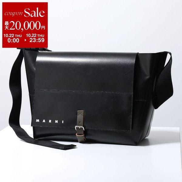 MARNI（マルニ） ショルダーバッグ TRIBECA トライベッカ SBMQ0127A0