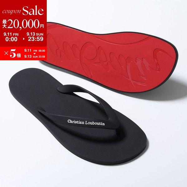 Christian Louboutin（クリスチャンルブタン） ビーチサンダル SUMMER