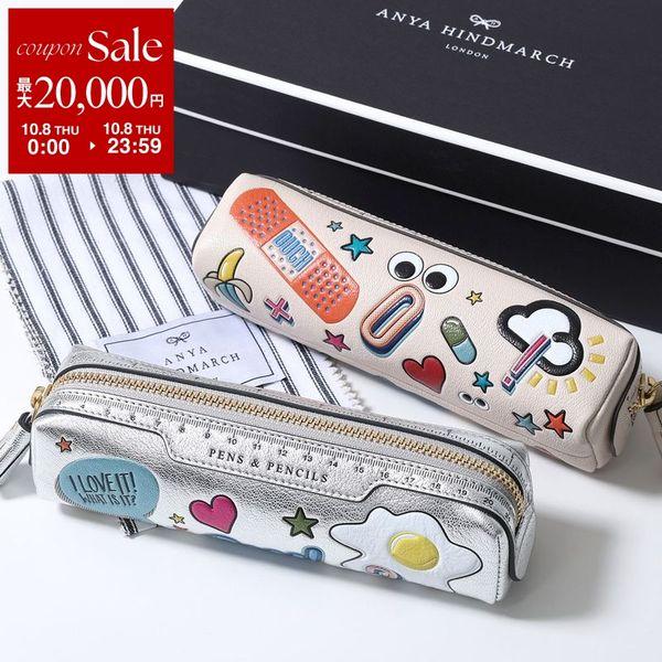 アニヤハインドマーチ　ペンケース ANYA HINDMARCH（アニヤ・ハインドマーチ） ペンケース All Over