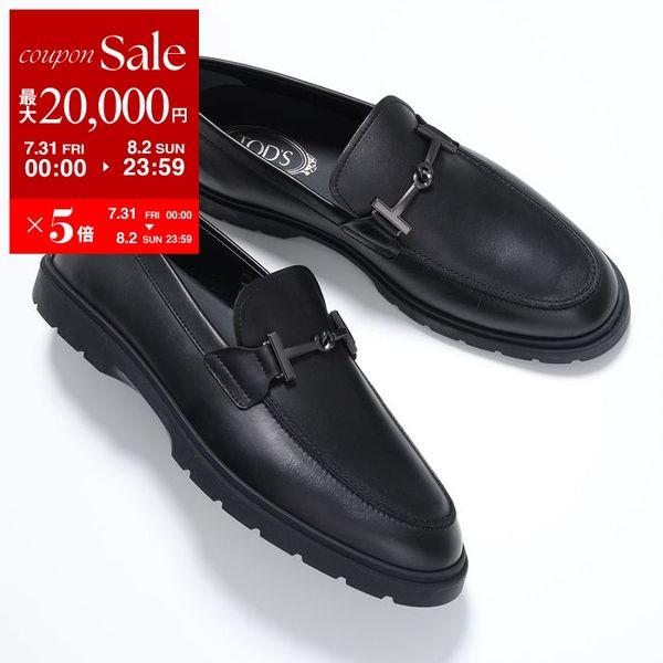 TOD'S トッズ ローファー 革靴 黒 ゴムドット メンズ 9 1/2 TOD'S（トッズ） TODS ビットローファー IBRIDO XXM59K0ID31N6M メンズ