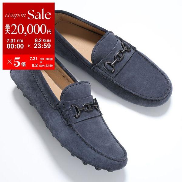 TOD'S（トッズ） TODS ドライビングシューズ GOMMINO ゴンミーノ