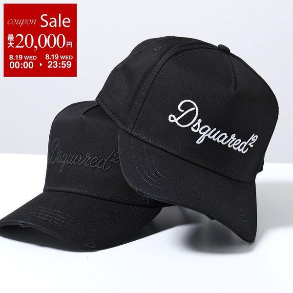 ディースクエアード　DSQUARED2　ベースボールキャップ　ダメージ加工刺繍 DSQUARED2（ディースクエアード） ベースボールキャップ BCM0976