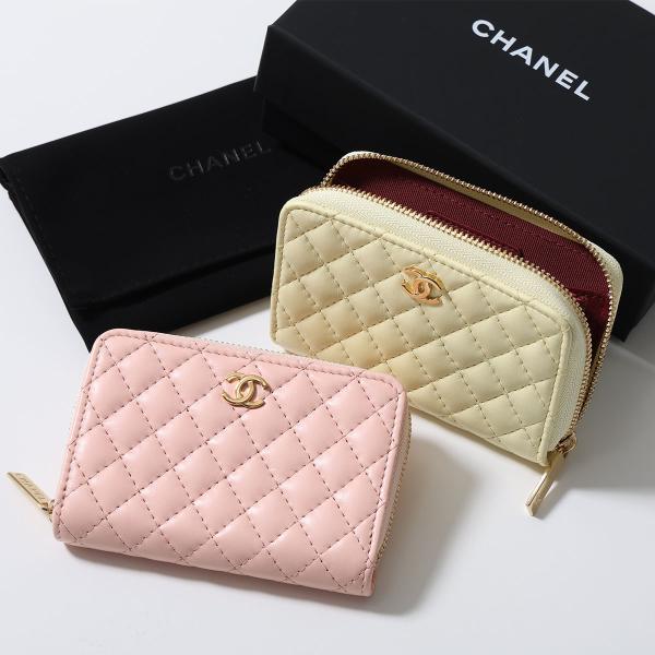 CHANEL（シャネル） コインケース MATELASSE マトラッセ AP5378 B25683