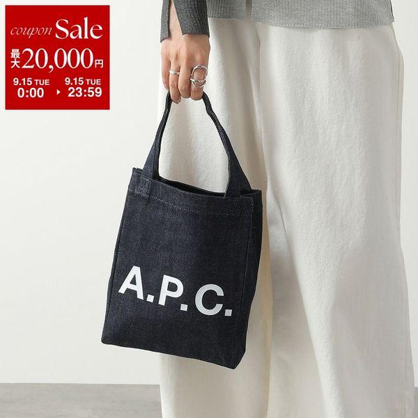 APC A.P.C. アーペーセー ハンドバッグ tote lou small ルー スモール COHIZ M67048 レディース トートバッグ デニム ロゴ 鞄 IAI/INDIGO