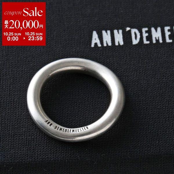 ANN DEMEULEMEESTER アン ドゥムルメステール リング MARIANNE SIMPLE RING マリアンヌ B0012696JW020 メンズ silver925 アクセサリー 070/ANTIQUE-SILVER