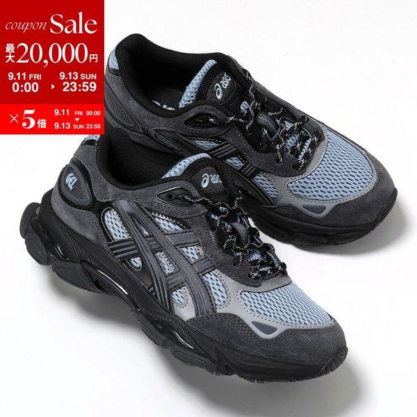 ASICS アシックス スニーカー GEL-NYC 2.0 ゲル 1203B080-400 メンズ ローカット スウェード メッシュ 4cm シューズ 靴 SLATE-BLUE/GRAPHITE