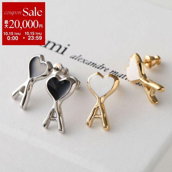 AMI Alexandre Mattiussi ami paris アミパリス ピアス Ami de Coeur