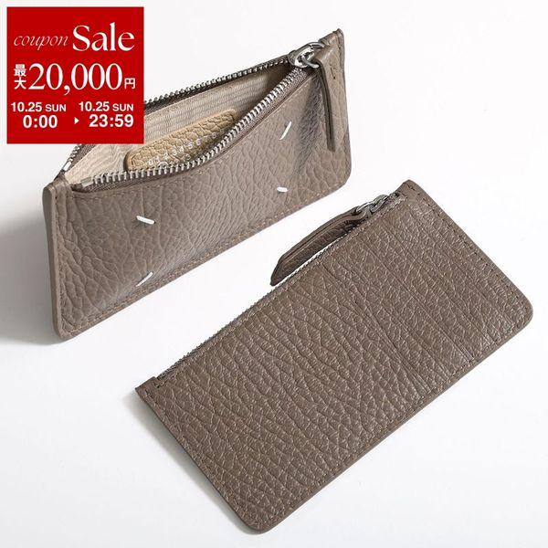 Maison Margiela ケース　財布　ウォレット Maison Margiela（メゾンマルジェラ） コインケース S56UI0143 P8844