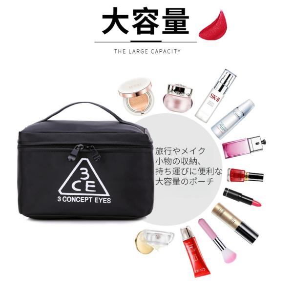 3CE メイク収納ボックス 3CE メイク収納ボックス