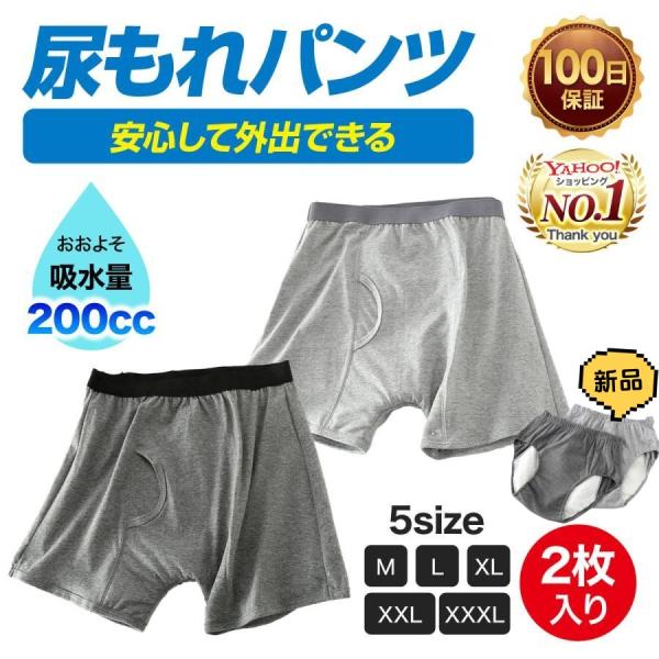 ★「価格改定のご案内」平素よりご愛顧いただき誠にありがとうございます。この度、素材の仕入れ価格および配送コストの大幅な上昇により、[2025年10月27日]より商品価格を変更させていただくこととなりました。【旧価格】2,830円 → 【新価...