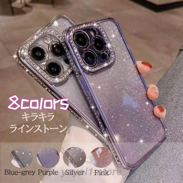 ✨希少✨VALENTINO iPhone16 13Pro ケース ラインストーン ✨希少