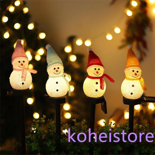 ・スイッチをオンにして、直射日光の下に置いて、日中は太陽光で自動的に充電し、暗くなると光センサーが感知して、ライトが自動的に点灯します。満充電状態で約8時間点灯できます。・IP68防水仕様なので、屋内での飾りはもちろん、屋外でも雨や雪の日に...