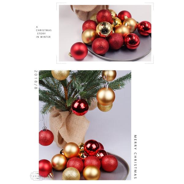 クリスマス 飾り付け ボール3/4/6/8cm クリスマスツリー飾り