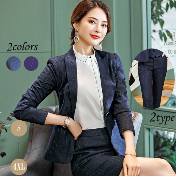 パンツスーツ スカートスーツ レディース 2点セット ジャケットパンツセット ジャケットスカートセット ダブルボタン ネイビー パープル オールシーズン Snstyle 33 S N Style 通販 Yahoo ショッピング
