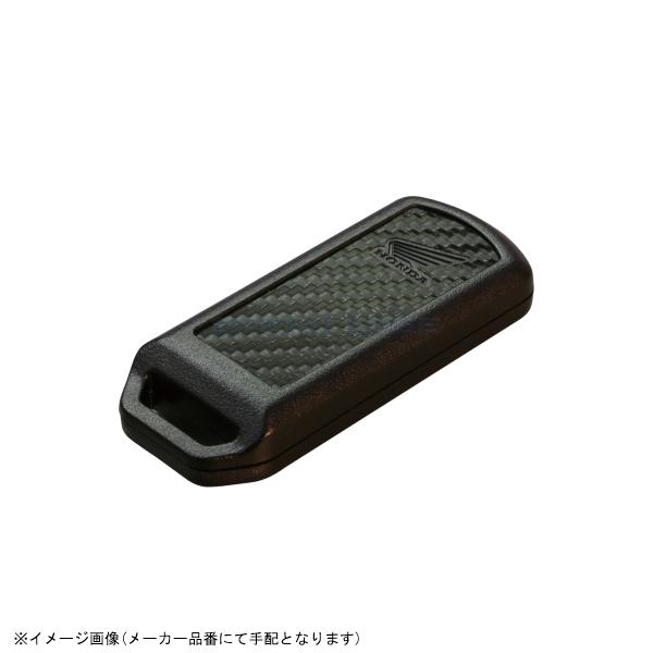 KITACO キタコ 000-1447050 スマートキーステッカー ホンダタイプ1・ブラック(カーボン調)