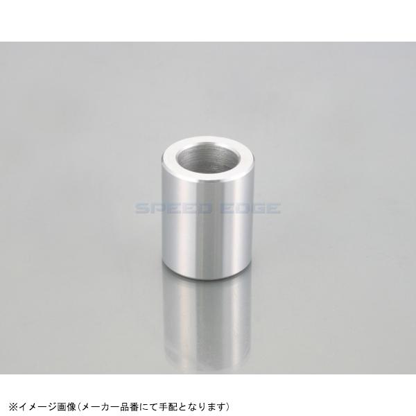 他サイト： KITACO キタコ 0900-093-00021 アルミスペーサーカラー(シルバー / φ10) φ10 / 22×3 / 1ヶの商品画像