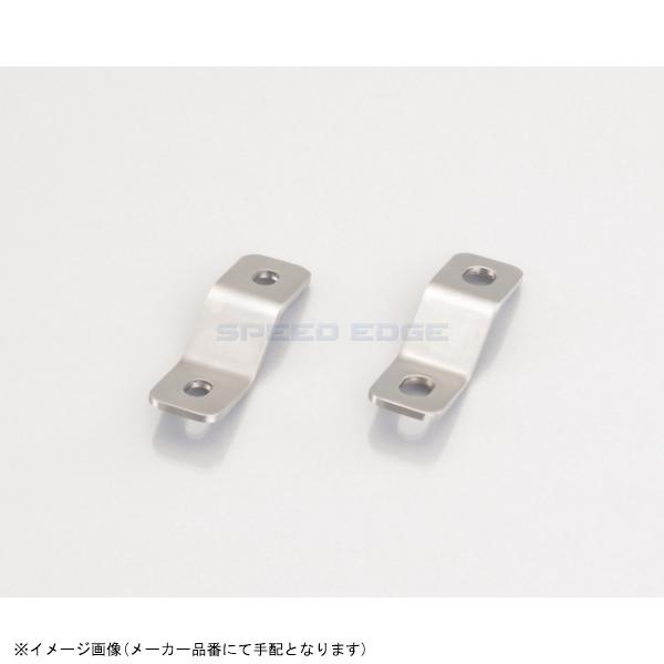 他サイト： 在庫あり KITACO キタコ 0900-529-20801 ユニバーサルステー(Z型) 70mm(2.5mm厚) M6ボルト用/2PLCSの商品画像