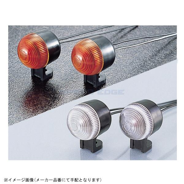 KITACO キタコ 102-80-0500-10 ワレンズミニウインカーSET