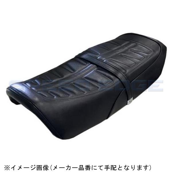 バイク Cb750f シートの人気商品 通販 価格比較 価格 Com