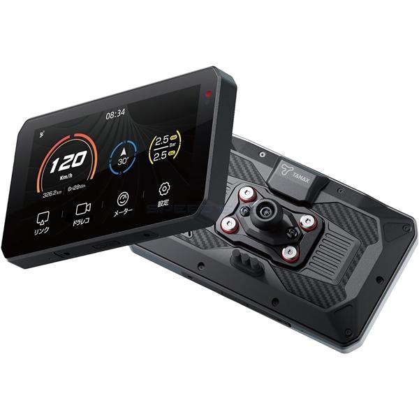 TANAX 在庫あり SRS-001 スマートライドモニター AIO-5Lite : S TANAX 在庫あり SRS-001 スマートライドモニター AIO-5Lite : S