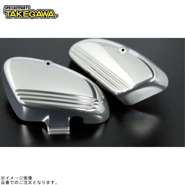 09 09 0025 Sp Takegawa Sp武川 メッキサイドカバーセット Abs メッキ スーパーカブ リトルカブ用 S Need 通販 Yahoo ショッピング