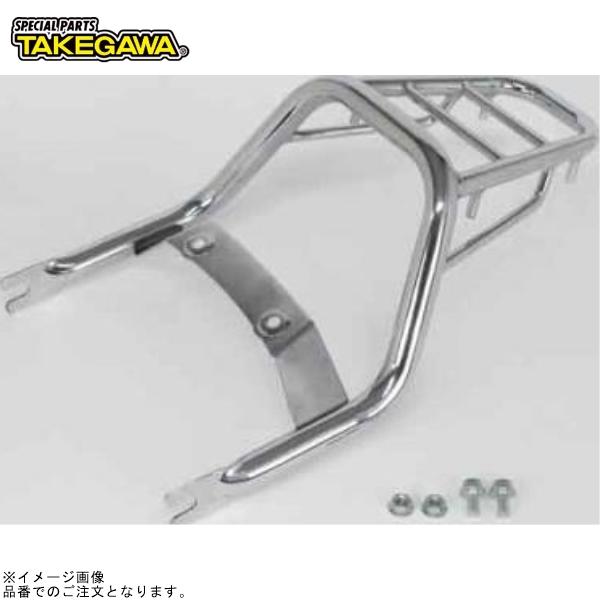 在庫あり SP TAKEGAWA SP武川 09-11-0225 リアキャリア(クロムメッキ 