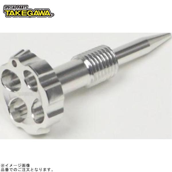 スクリューハイスクール SC龍飛→SC風流 B 4枚 スペシャルパーツ武川 SP武川 03-03-0089 アルミ削り出しエア